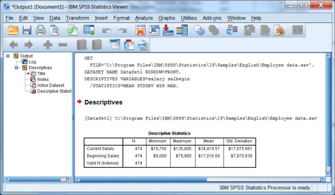 spss 25 command line show version